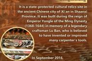 Culture Fact: Chinese, French experts collaborate to restore ancient building